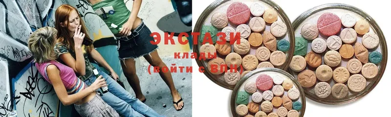 blacksprut как войти  Райчихинск  Ecstasy 300 mg 